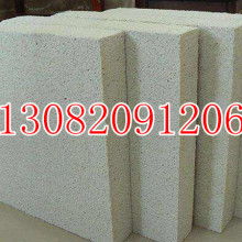 2019年節能保溫材料價格表 報價 節能保溫材料批發 供應 第3頁 