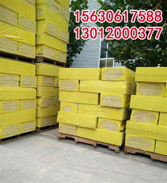 保定外墻防火巖棉板,專業(yè)廠家 新聞動態(tài)