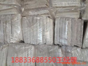 專業(yè)生產(chǎn)硅酸鹽板