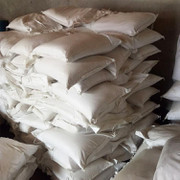 【6501 椰油酸二乙醇酰胺 尼納爾 穩(wěn)泡劑】價(jià)格_廠家_圖片 -