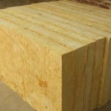  宜陽縣耐火保溫材料廠 主營 巖棉制品,硅酸鋁制品